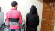 بازداشت زن و مرد بی آبرو که تهران را به هم ریختند / پاتوق شان شمال شهر بود
