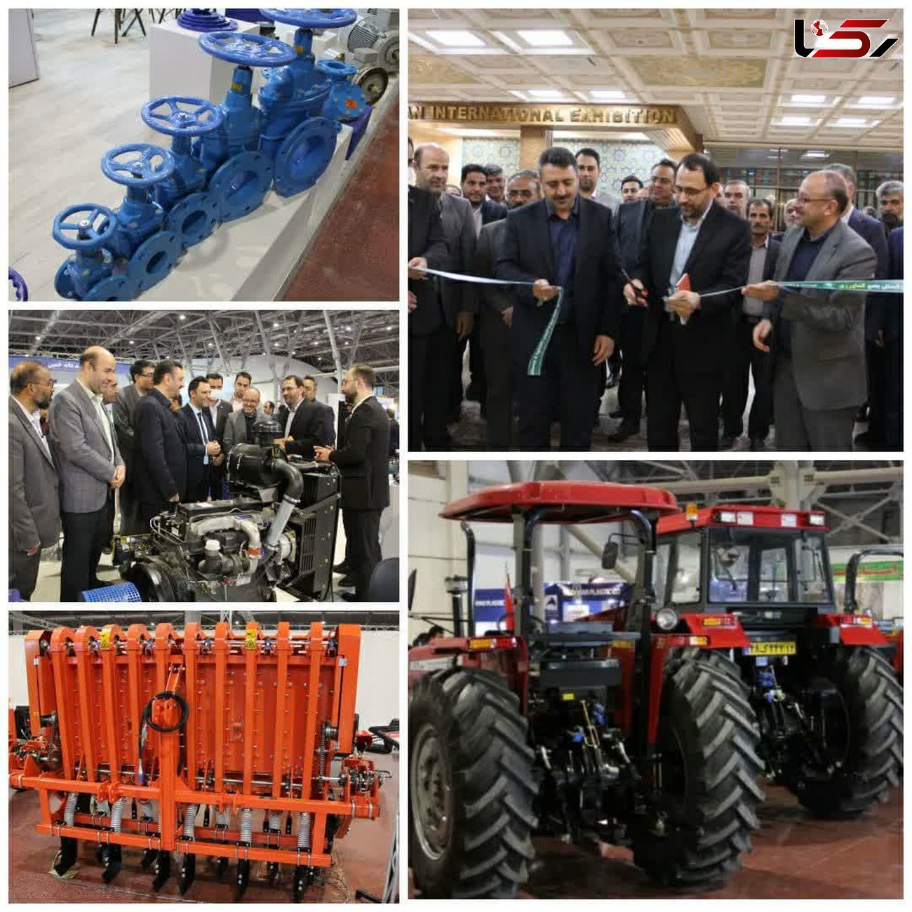 مراسم افتتاحیه بیست و یکمین نمایشگاه بین‌المللی جامع کشاورزی