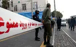 قتل پیرمرد تهرانی پس از درگیری با فروشنده داروخانه در یوسف‌آباد 