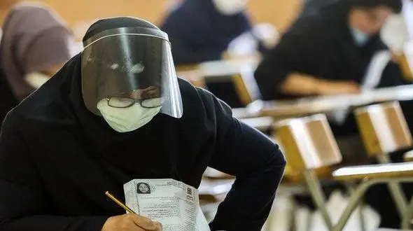 زمان برگزاری کنکور ۱۴۰۰