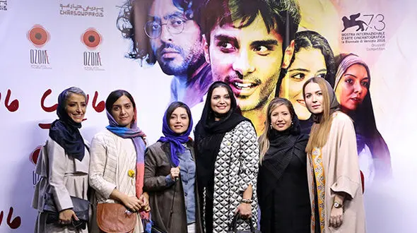 گزارش تصویری مراسم اکران خصوصی فیلم سینمایی  مالاریا +فیلم