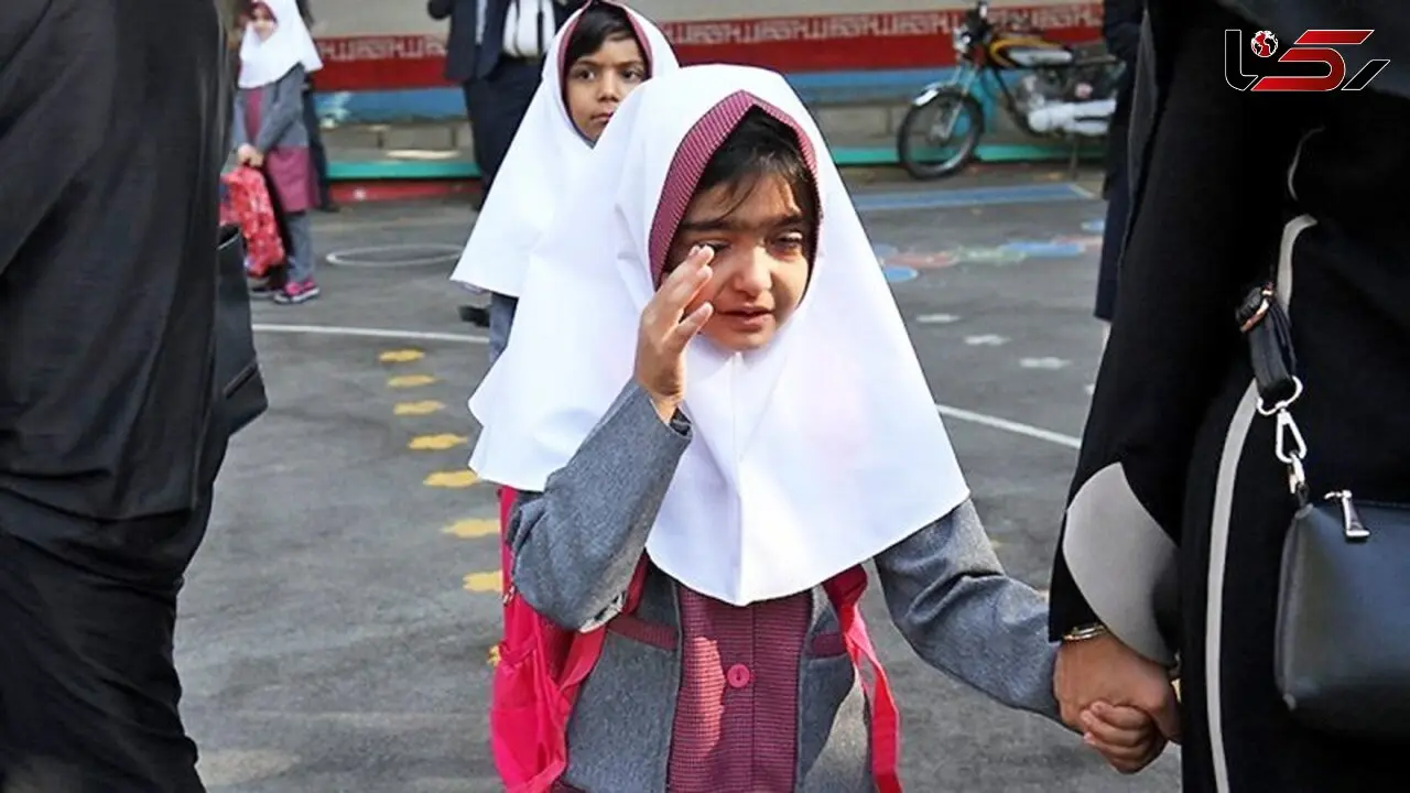 زنگ مدرسه برای ۱۶.۵ میلیون دانش‌آموز به صدا درآمد؛ آغاز سال تحصیلی ۱۴۰۵ـ۱۴۰۶