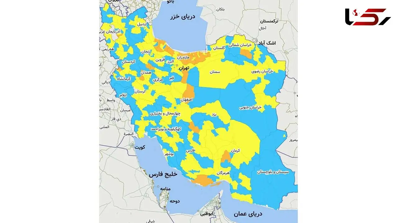 نقشه رنگ بندی شیوع کرونا در کشور در حال زرد شدن است +آخرین تصویر
