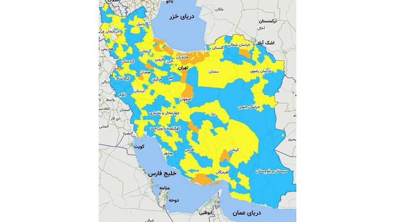 وضعیت رنگ بندی کرونا