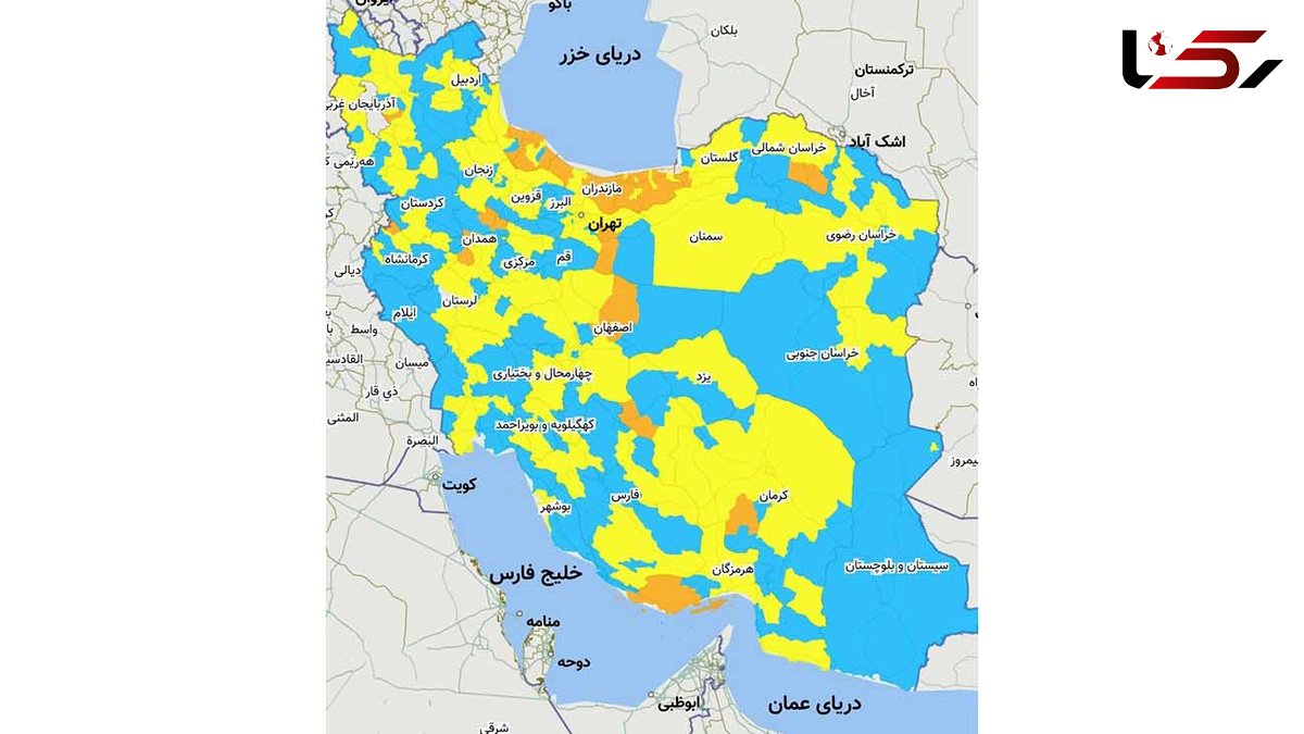 نقشه رنگ بندی شیوع کرونا در کشور در حال زرد شدن است +آخرین تصویر