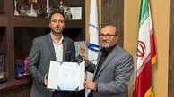 علی عاطف به عنوان رئیس کمیته انضباطی فدراسیون نابینایان و کم بینایان منصوب شد