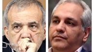 فیلم / وقتی مهران مدیری سوال پزشکیان درباره چرایی وجود 140 هزار کانتینر در یک بندر را پاسخ می‌دهد /  بهتر از این نمیشد توضیح داد! ...