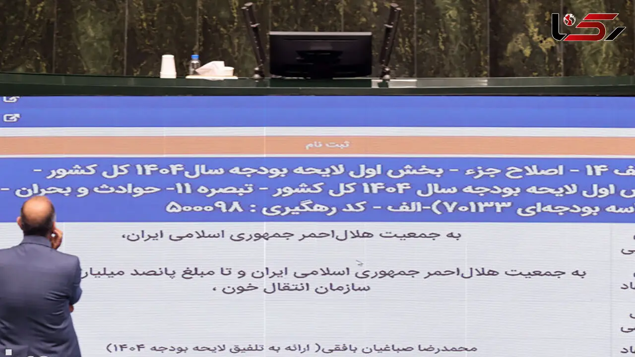 تسهیلات قرض‌الحسنه فرزندآوری برای سال آینده افزایش یافت