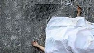 پیدا شدن جسد دانشجوی دانشگاه شهید چمران بعد از ترک خوابگاه