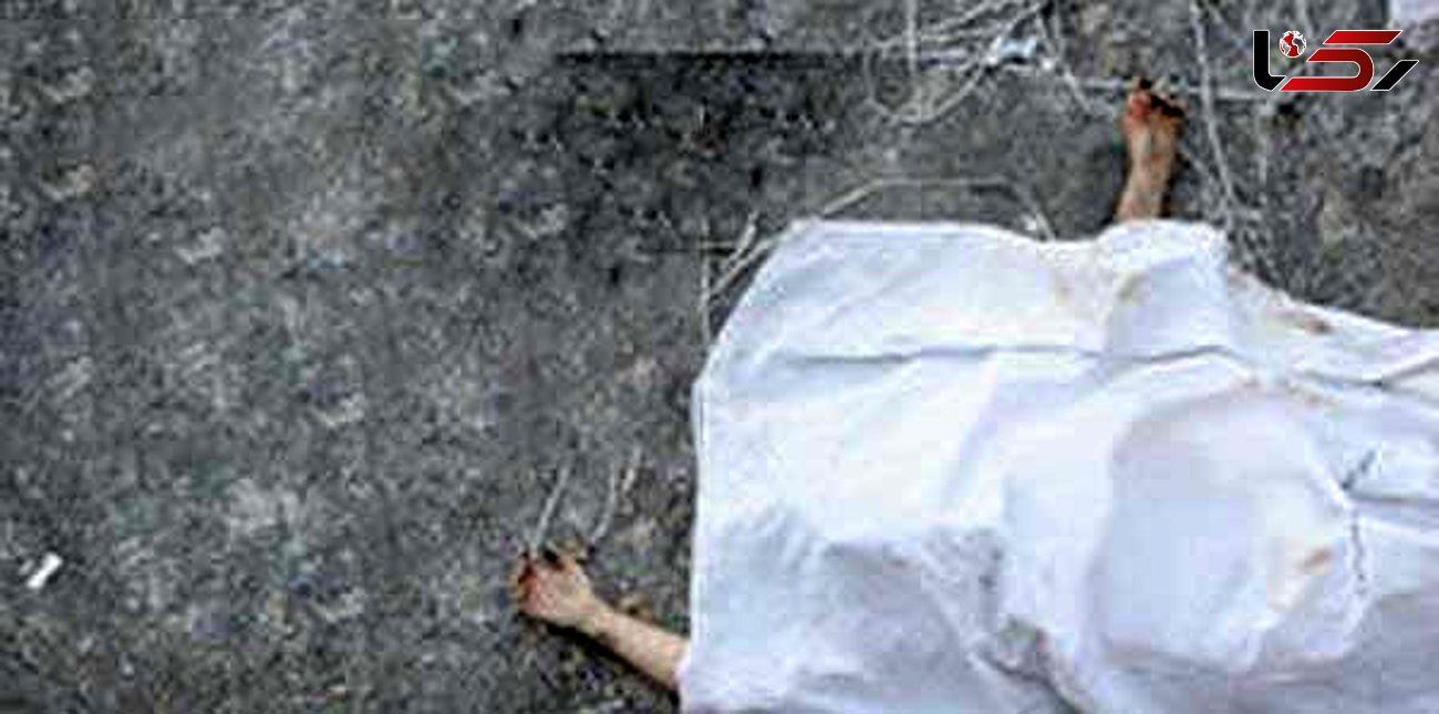 پیدا شدن جسد دانشجوی دانشگاه شهید چمران بعد از ترک خوابگاه