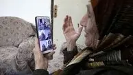 یک تماس تصویری خانوادگی در هفته می تواند افسردگی سالمندان را کمتر کند؟