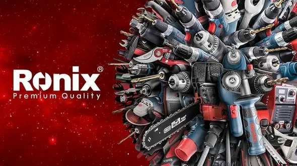 تنوع بی‌نظیر رونیکس در نمایشگاه بین‌المللی صنعت ساختمان