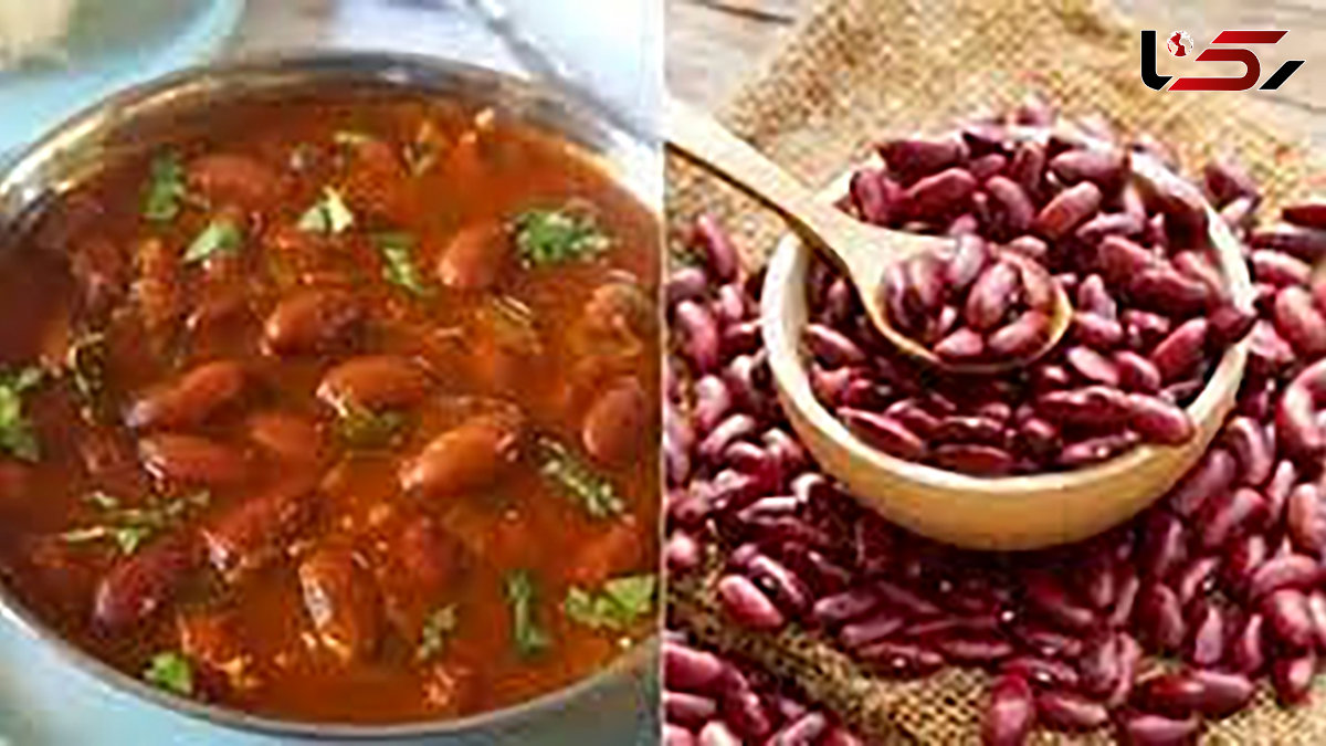  طرز تهیه 3 غذای خوشمزه با لوبیا قرمز 