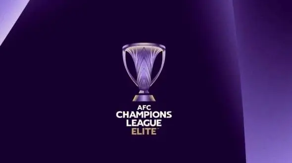 افزایش سهمیه ایران در لیگ قهرمانان آسیا + جزئیات و عکس