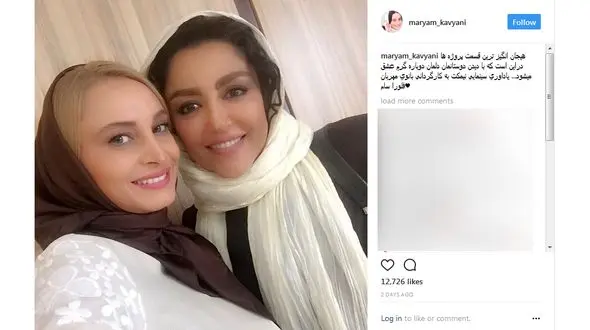 هیجان انگیز ترین قسمت پروژه ها از نگاه بازیگر زن