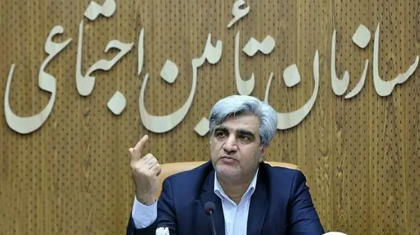 تسهیلات جدید برای ۴۵ میلیون بیمه شده تامین اجتماعی 