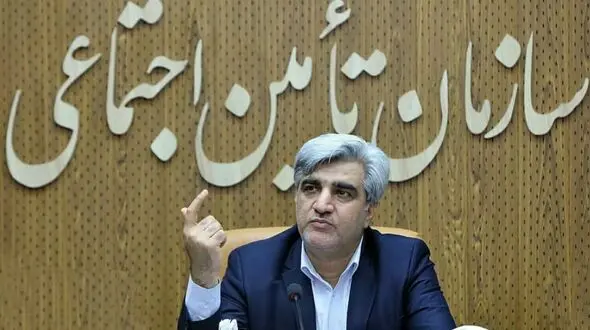 تسهیلات جدید برای ۴۵ میلیون بیمه شده تامین اجتماعی 