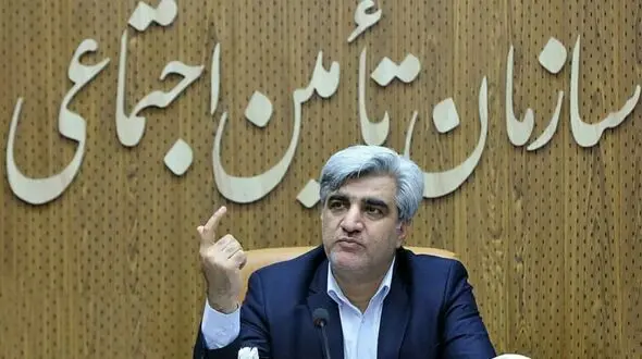 تسهیلات جدید برای ۴۵ میلیون بیمه شده تامین اجتماعی 