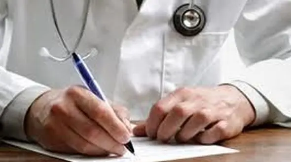 پزشکان فراری از مالیات را با شماره تلفن ۱۵۲۶ معرفی کنید