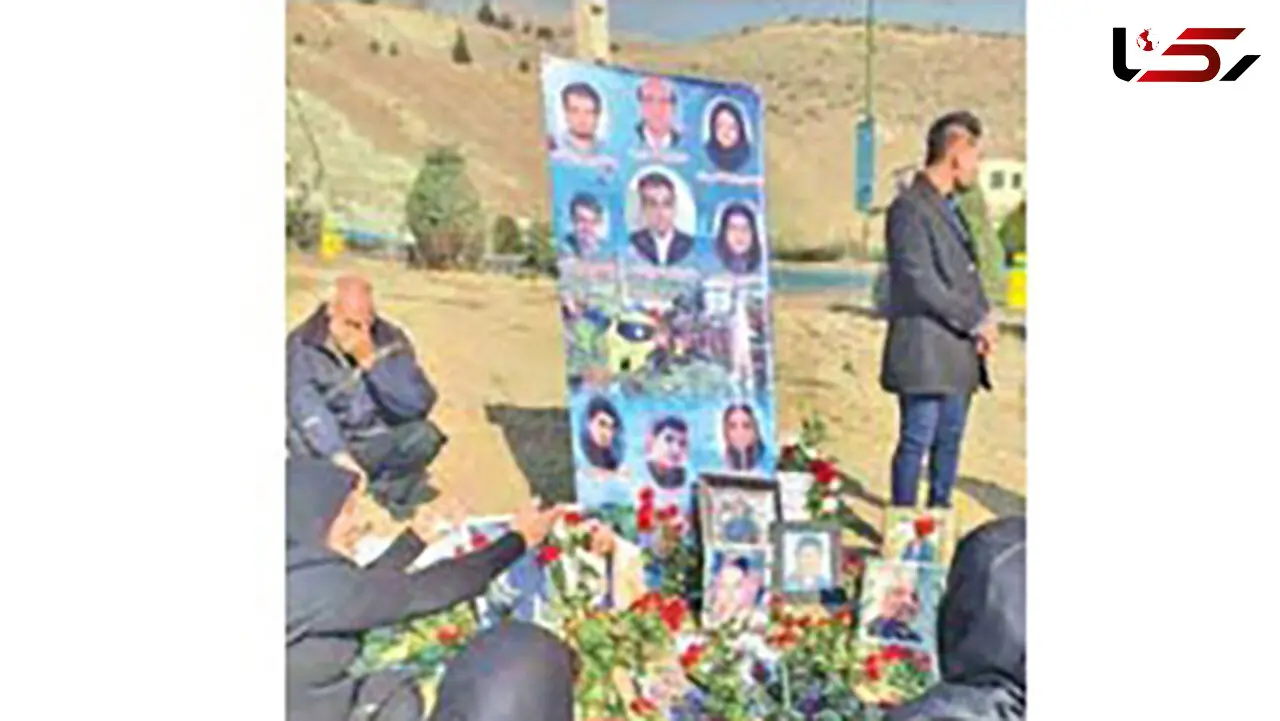 بی احترامی به  خانواده قربانیان فاجعه اتوبوس دانشگاه آزاد در مراسم یادبود