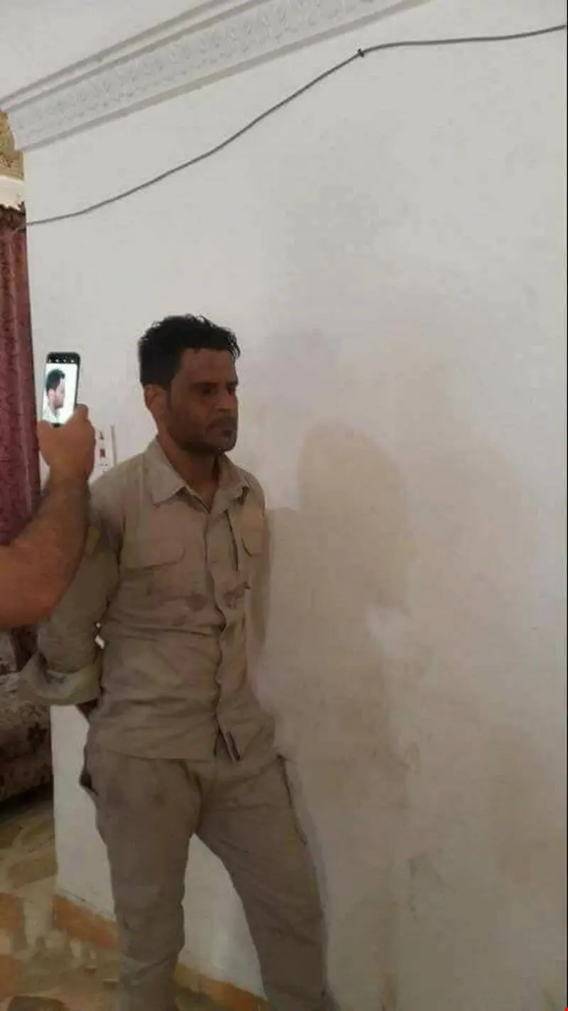 داعش