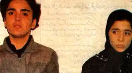 فیلم / صفر تا صد پرونده  شاهرخ و سمیه پس از 30سال / سرنوشت هرکدامشان بعد از آزادی چه شد؟