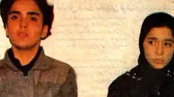 بازخوانی پرونده جنایی شاهرخ و سمیه پس از 29 سال / سرنوشت هرکدامشان بعد از آزادی چه شد؟