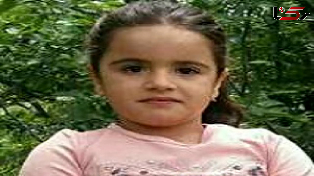مرگ وحشتناک سارینای 5 ساله در سمنان + عکس