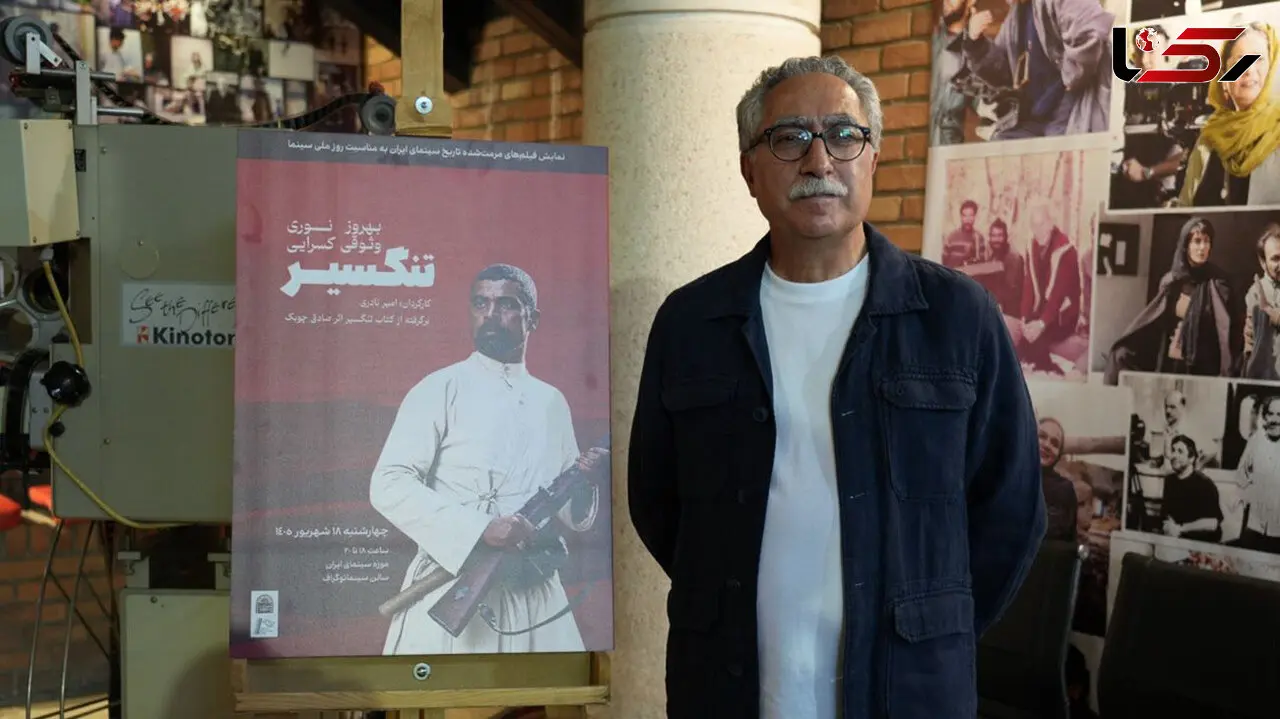 امیر نادری، استاد ساخت قهرمان منفی است 