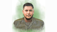 پیکر سرباز شهید فرماندهی انتظامی گناباد تشییع شد