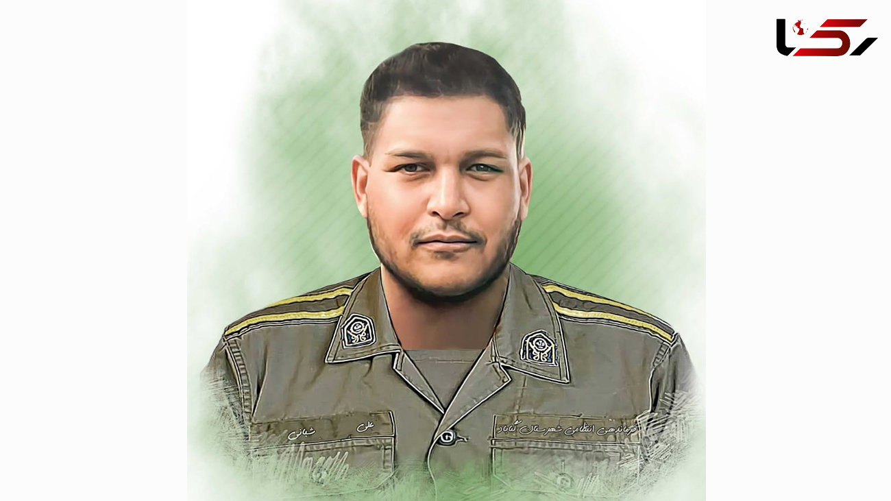 پیکر سرباز شهید فرماندهی انتظامی گناباد تشییع شد