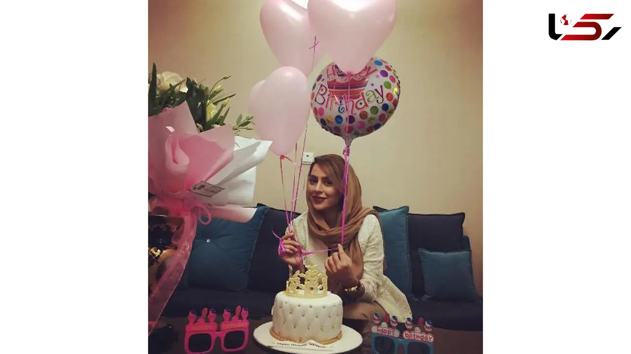 جشن تولد 29 سالگی بازیگر زن معروف ایرانی برگزار شد +عکس کیک 
جالب تولد 