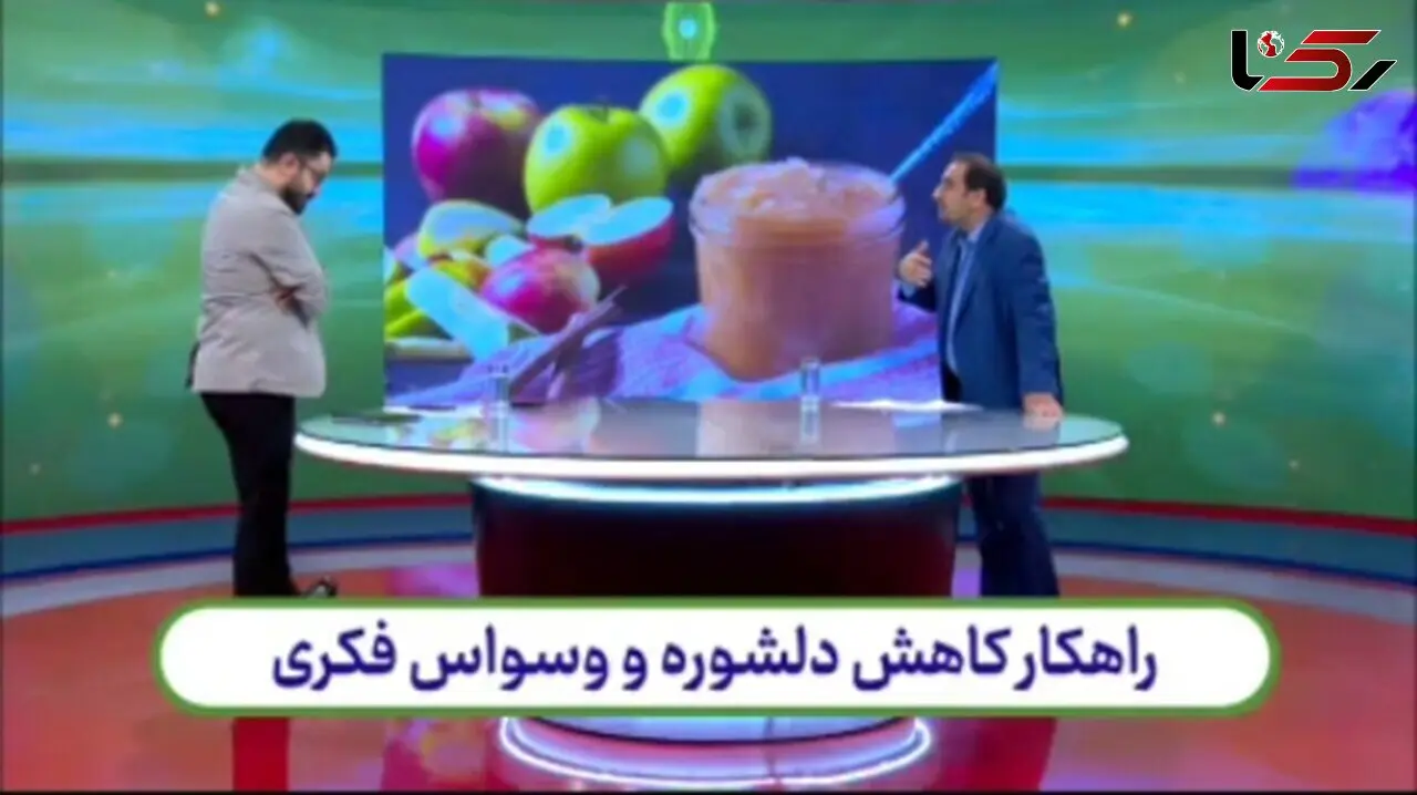 چگونه دلشوره و وسواس فکری را کاهش دهیم؟ + فیلم آموزشی