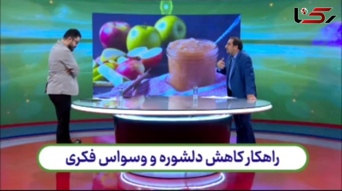 چگونه دلشوره و وسواس فکری را کاهش دهیم؟ + فیلم آموزشی