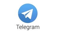 تلگرام با دستور «شورای عالی فضای مجازی» فیلتر شد