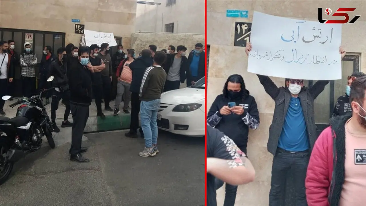  تجمع هواداران استقلال مقابل باشگاه + فیلم