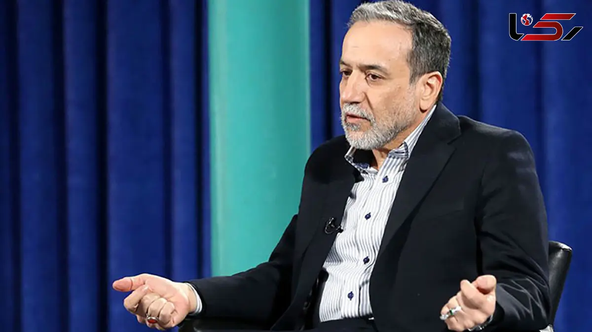 عراقچی : غنی‌سازی اورانیوم خط قرمز ماست و کوتاه نمی آییم+ فیلم