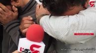 دزدی مرد تهرانی بخاطر بیماری بچه اش+ فیلم گفتگو