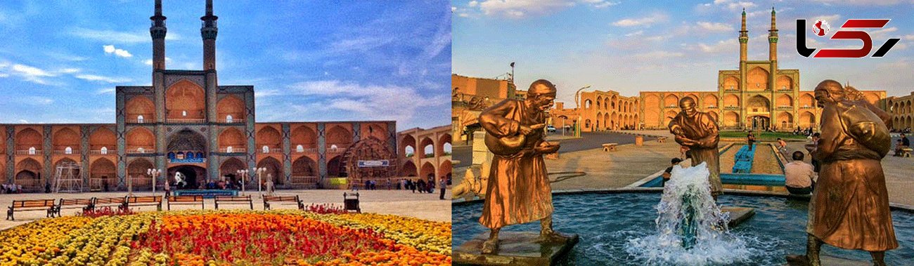 آشنایی با میدان شگفت انگیز و تاریخی امیر چخماق، نماد شهر یزد +عکس 