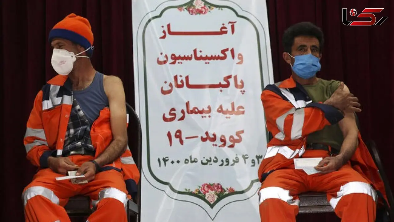 اسامی مدیران متخلف کرونا آبادان فاش شد / در نامه ای به مقامات قضایی اعلاما شد
