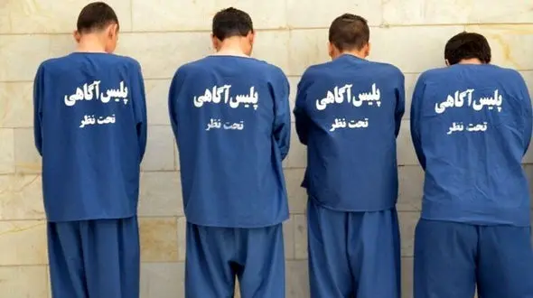 غافلگیری 4 سارق مسلح در تهران / پلیس وارد عمل شد