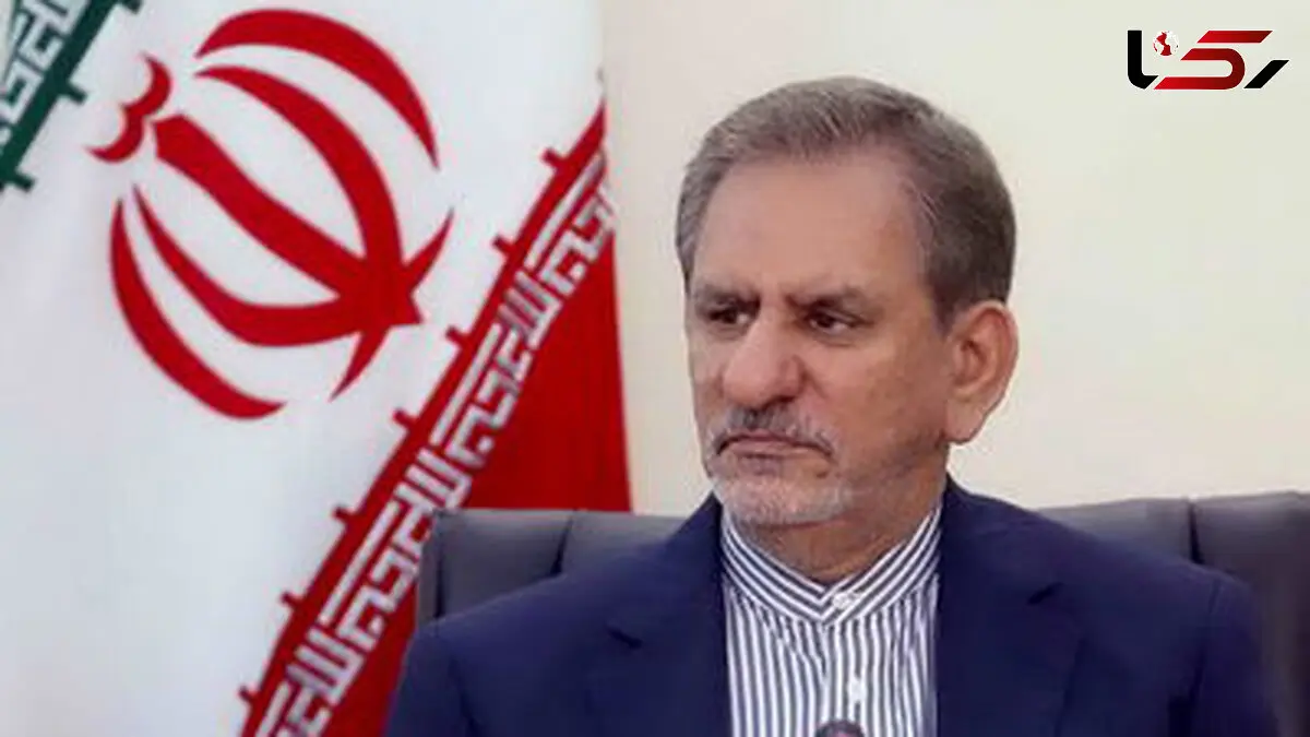 انصراف جهانگیری از کاندیداتوری ریاست جمهوری 