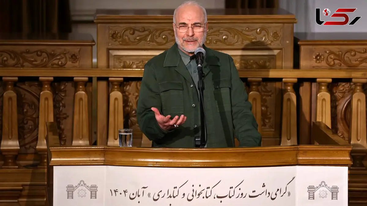 قالیباف: در جنگ ۱۲ روزه دشمن را ادب کردیم / نگاه ما به سیاست فرهنگ ‌پایه نیست