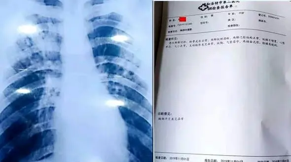 اقدام زشت معلم برای گرفتن مرخصی از مدیر مدرسه+عکس / انگلیس