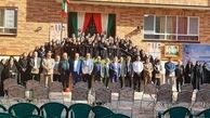 افتتاح مدرسه 9 کلاسه توسط خیرین مدرسه ساز در منطقه 12 تهران