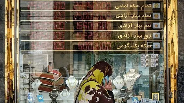 شگفتی‌ سازی قیمت سکه پارسیان در بازار طلا