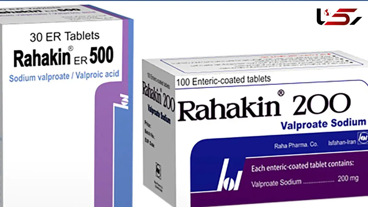 قرص رهاکین 500 برای چیست؟