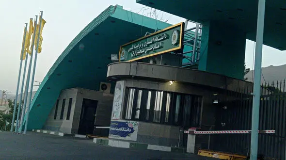 دانشگاه افسری و تربیت پلیس امام حسن مجتبی (ع) در امنیت کامل است