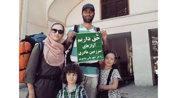 راهپیمایی 60 روزه خانواده مشهدی در اعتراض به لغو کنسرت ها