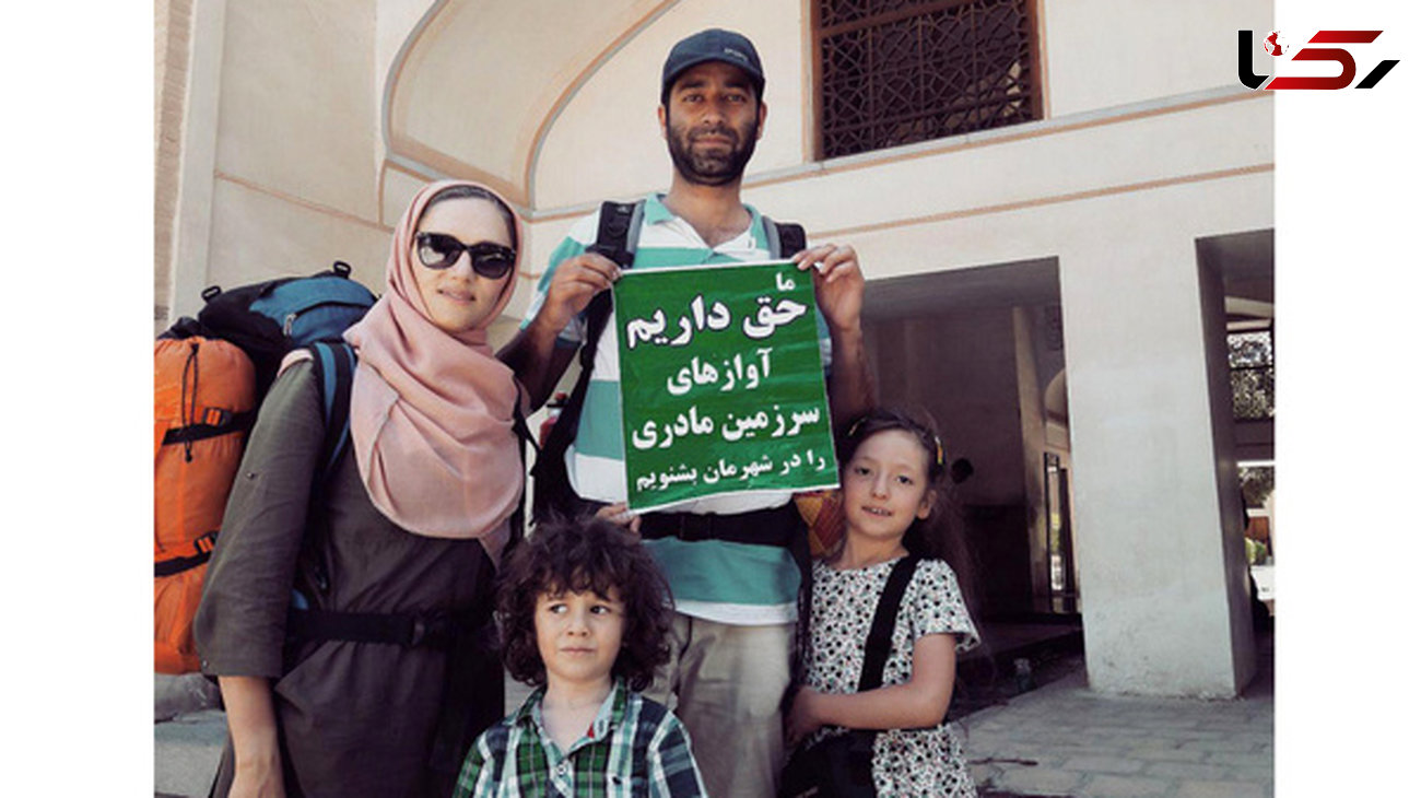 راهپیمایی 60 روزه خانواده مشهدی در اعتراض به لغو کنسرت ها